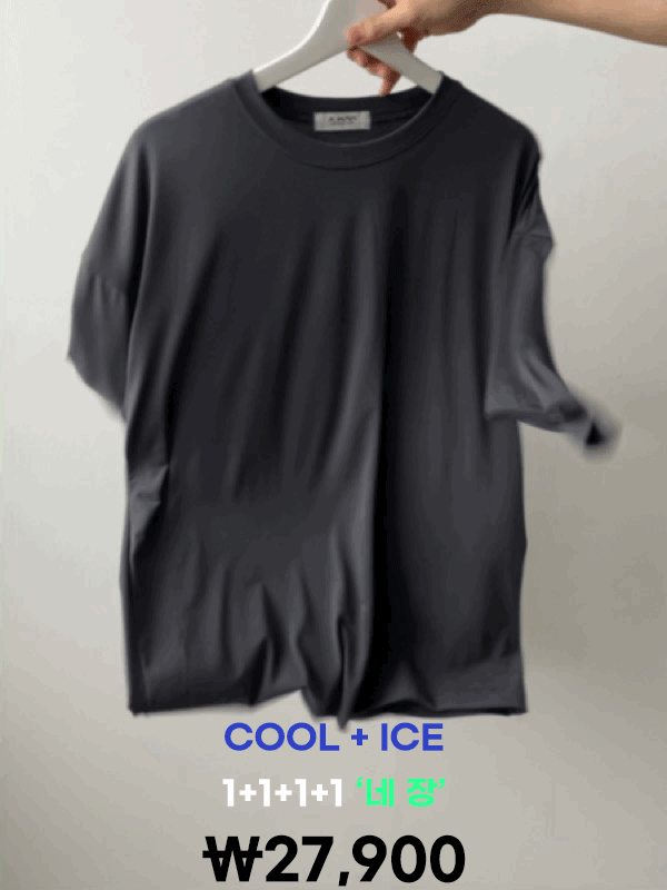 [1+1+1+1] ICE + COOL 반팔 티셔츠 (7color)